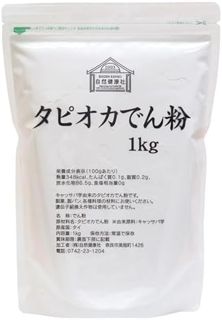 タピオカさま専用ページ Amazon | タピオカ澱粉 / 150g 富澤商店 | TOMIZ | タピオカ粉 通販